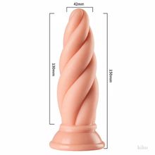 Product image of სპირალი