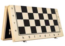 Product image of სამაგიდო თამაში ჭადრაკი