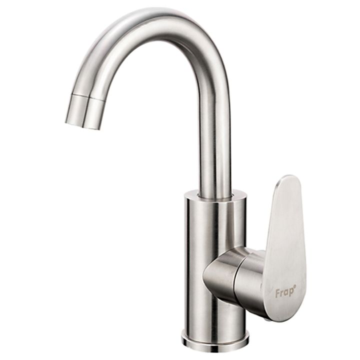 samzareulos-shemrevi-frap-f1348-satin