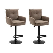 Product image of SHINA FURNITURE ბარის სკამი 360° ბრუნვადი