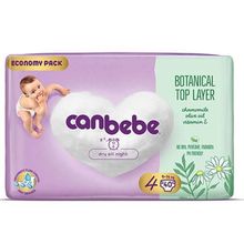 Product image of Canbebe მეგა 4ზ 9-14კგ 40ც