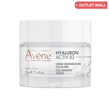 Product image of AVENE Anti age HYALURON Active B3 DAY CREM სახის დღის კრემი ყველა ტიპის მგრძნობიარე კანისთვის 50მლ
