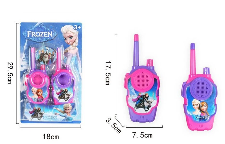 frozen-eleqtronuli-ormkhrivi-radio-photo-2