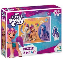 Product image of DODO ფაზლი პატარა პონები