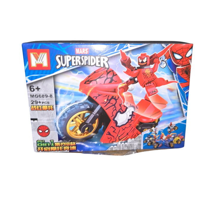 adamiani-oboba-adamiani-oboba-mg689-4-qutiani-kompleqti-gh-mg689-photo-4