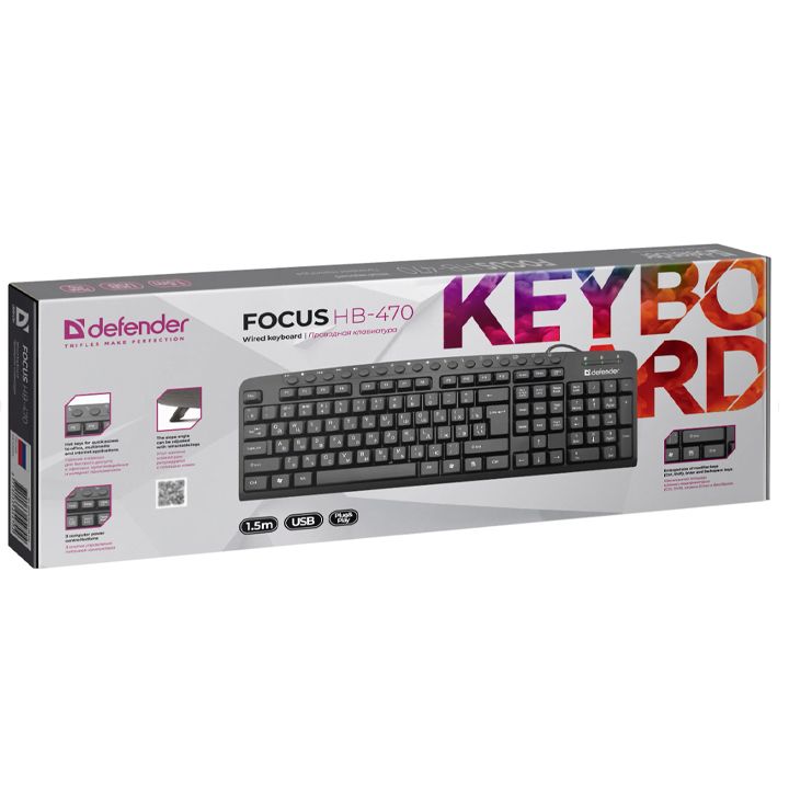 defender-hb-470-klaviatura-photo-3
