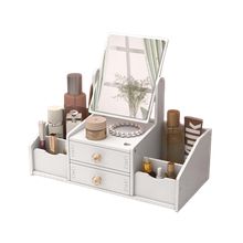 Product image of კოსმეტიკის ორგანაიზერი