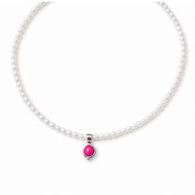 Product image of Differente ყელსაბამი "Differente Pearl 20"