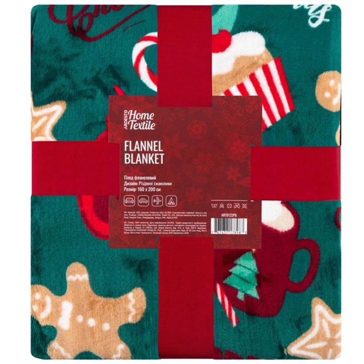 ardesto-art0122pb-pledi