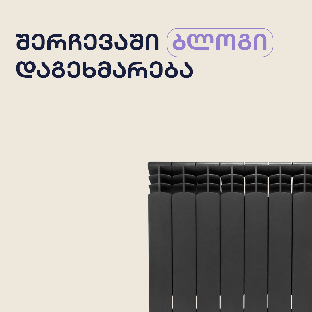 image of category