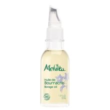 Product image of Melvita Beauty Oils 50მლ სახის ორგანული ზეთი
