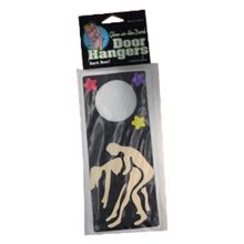 Product image of კარზე ჩამოსაკიდი - ნუ შეგვაწუხებთ