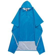 Product image of საწვიმარი