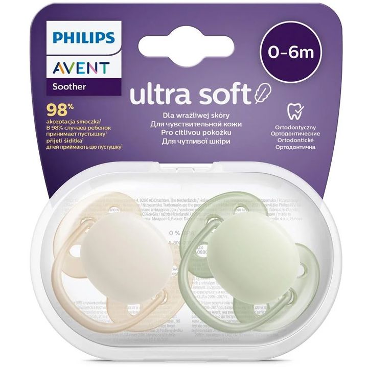 philips-avent-ultra-soft-2ts-matquara-0-6-tve-photo-2