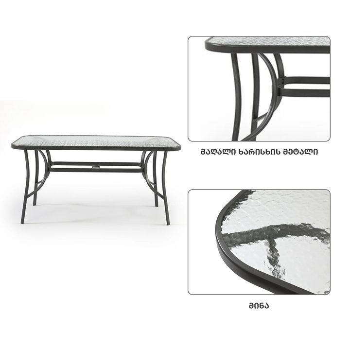 blog-l-baghis-avejis-nakrebi-photo-3