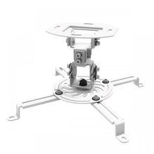 Product image of Projector/ Beamer Mounting/ CEILING MOUNT FOR PROJECTOR SBOX PM-18  Mounting: from 54 to 320 mm,Height: 150 mm,Tilt: -15° to +15°,Swivel: -15° to +15°,Rotation: 360°