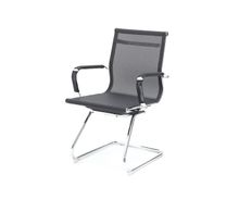 Product image of MY OFFICE ვიზიტორის სავარძელი