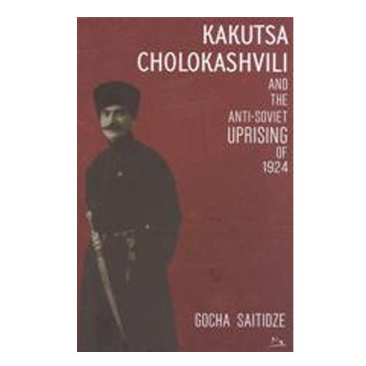 gocha-saitidze---qaqutsa-choloqashvili-da-1924-tslis-antisabchota-ajanqeba-inglisurad