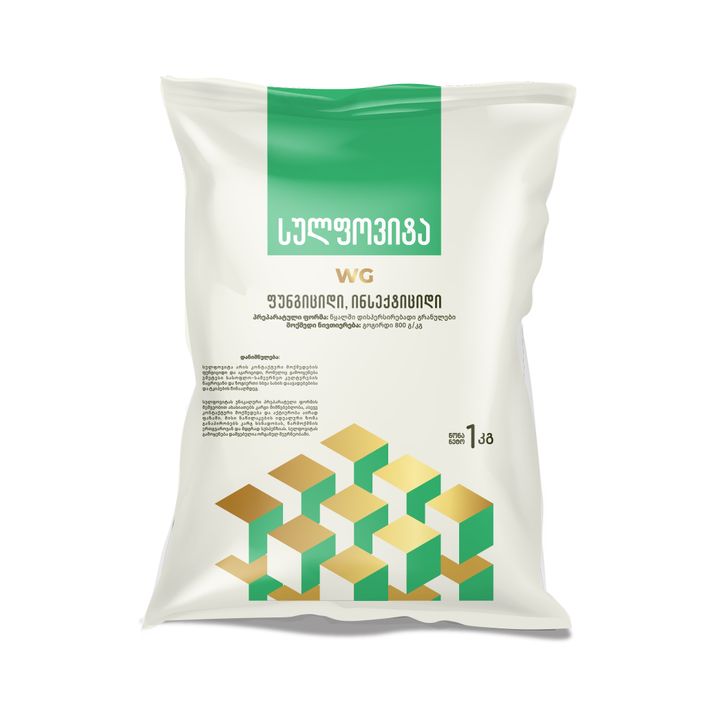 sulfovita-1kg