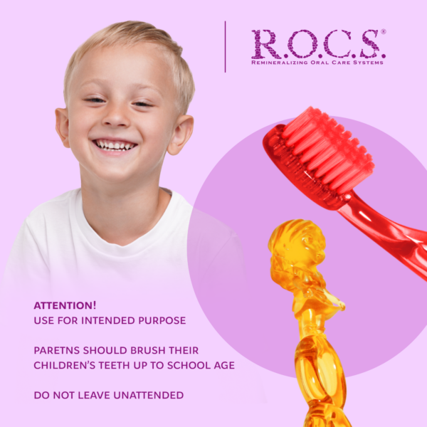 rocs-kids-tsiteli-kbilis-jagrisi-bavshvebistvis-photo-4