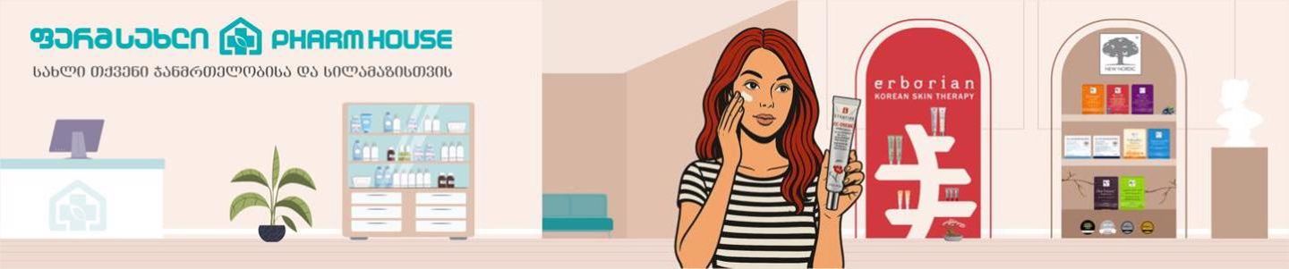 Cover photo of Pharm House