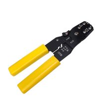 Product image of ხელსაწყო მოსაჭიმი DPM HY202B 10-28