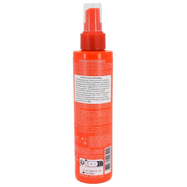 svr-sun-200ml-mzisgan-damtsavi-sprei-photo-2
