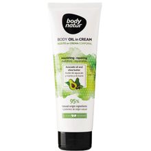 Product image of Body Natur Body Oil 200მლ სხეულის დამატენიანებელი