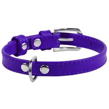 Product image of COLLAR ძაღლის საყელო