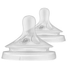 Product image of Philips Avent Natural Response 2ც ბოთლის საწოვარა 0 თვიდან
