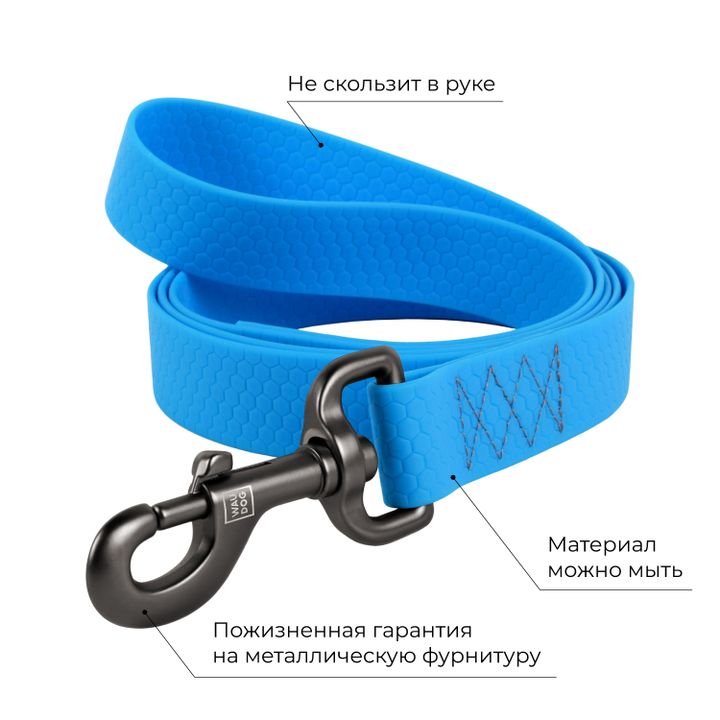 waudog-waterproof-dzaghlis-tsqalgamdzle-sabeli-shuqamrekli-m20mm305sm-photo-3