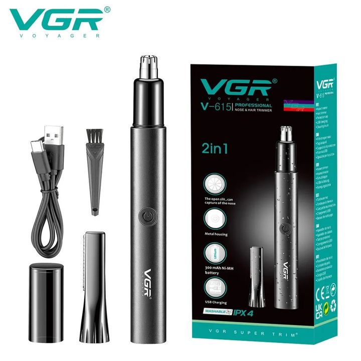 vgr-v-615-tskhvirisa-da-quris-trimeri-photo-3