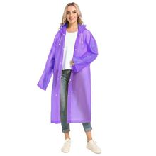 Product image of საწვიმარი