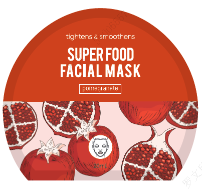 sakhis-nighabisuper-food-facial-sheet-mask-pomegranate