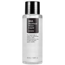 Product image of COSRX 50მლ ფერიმჭამელების საწინააღმდეგო სახის სითხე