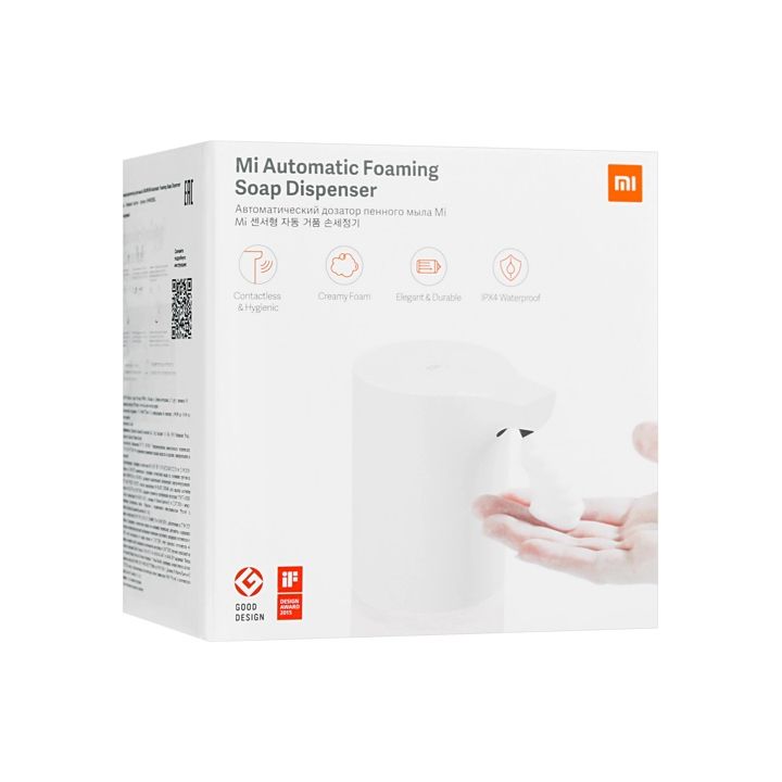 Xiaomi Mi Automatic Foaming Soap Dispenser BHR4558GL საპნის დოზატორი