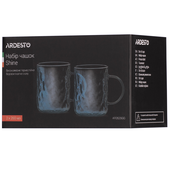 ardesto-ar2626gg-260ml-2ts-chiqebis-nakrebi-photo-3