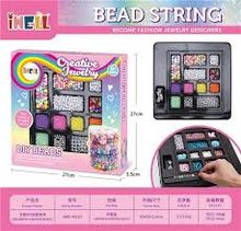 Product image of საბავშვო ასაწყობი მძივების ნაკრები GH-AWE-A51D3