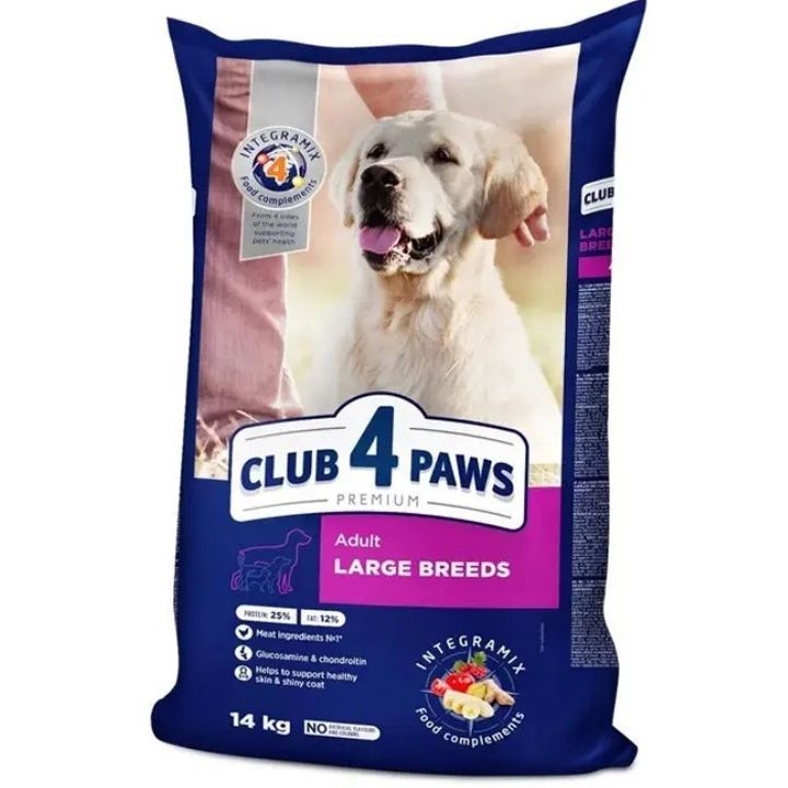 club-4-paws-14kg-dzaghlis-mshrali-sakvebi