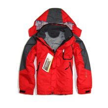 Product image of ორმაგი ქურთუკი წყალგაუმტარი /ჟაკეტი (კურტკა,ფლისის ჟაკეტი/ფულე) (ბავშვებისათვის/მოზრდილებისათვის/საბავშო,ბავშვის,ბავში,ბავშვისთვის,ბავშვებისთვის)