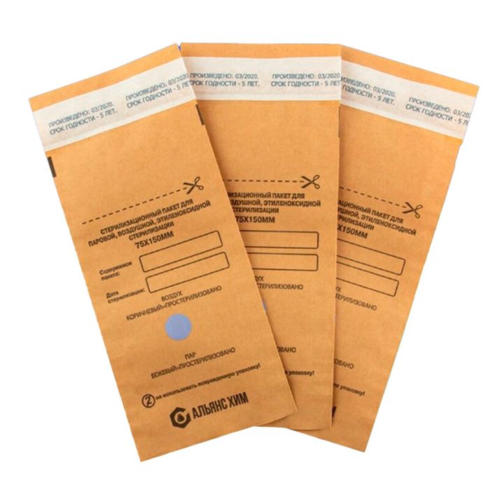 sasterilizatsio-kraft-paketebi