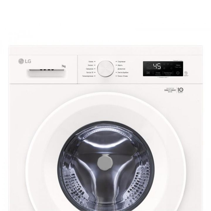 lg-f2y1hypq5pagwpmer-7kg-saretskhi-manqana-photo-2