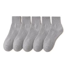 Product image of Unisex წინდა 5 ცალი