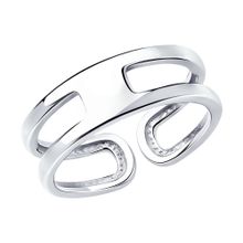 Product image of REDBERRY ვერცხლის ბეჭედი