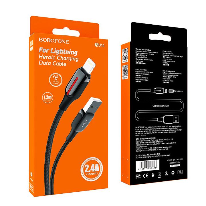 borofone-cable-bu14-heroic-charging-data-cable-for-lightningblack-photo-2
