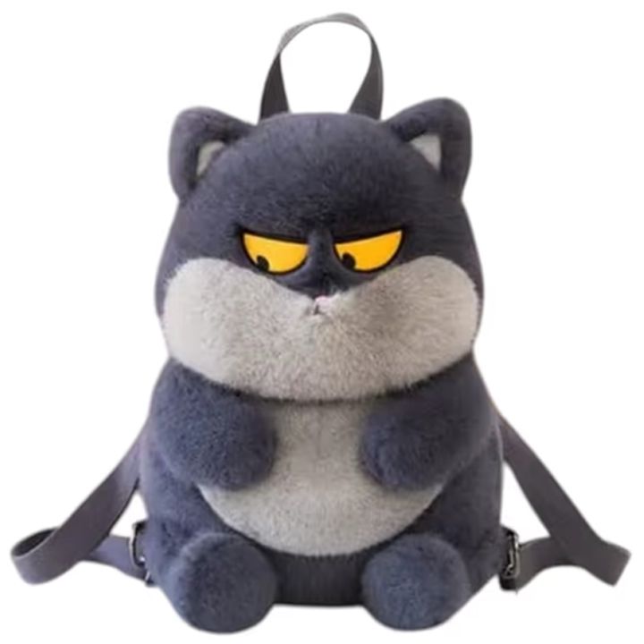 rbili-zurgchanta-kata