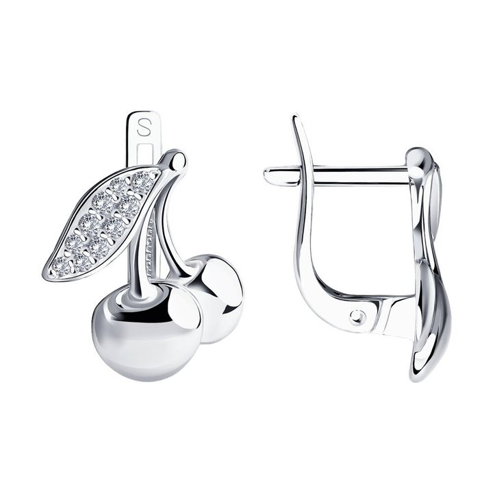 redberry-vertskhlis-saqure