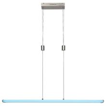 Product image of RABALUX TEMPERIUS 72011 24W 3000K RGB თეთრი ჭაღი