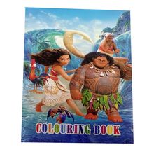Product image of გასაფერადებელი "Moana" A4