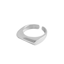 Product image of ვერცხლის ბეჭედი